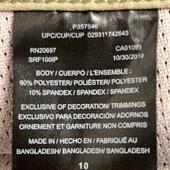 Dickies ladies shorts - Picture 7 of 7